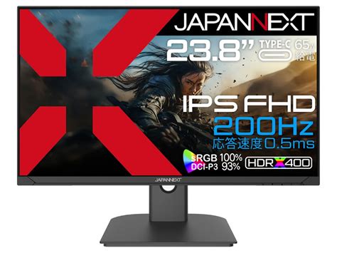 03Jn Ips238g200f C6 01 03Jn Ips238g200f C6 01