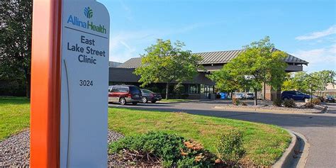 Allina Health East Lake Street Clinic