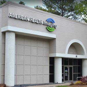 American Health Imaging Lawrenceville