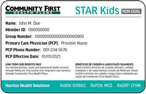 Community First Health Plan