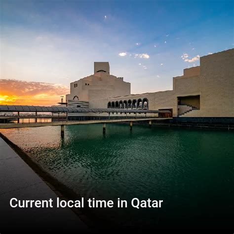 Current Time In Qatar Current Time In Qatar