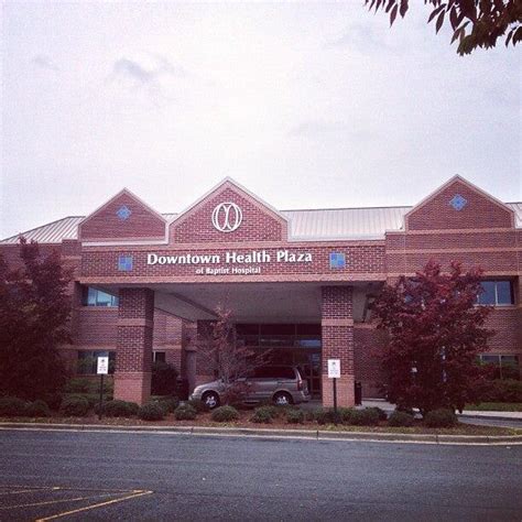 Downtown Health Plaza