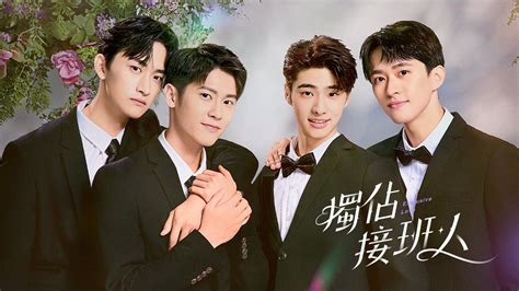 Best Exclusive Love Apps USA Revealed