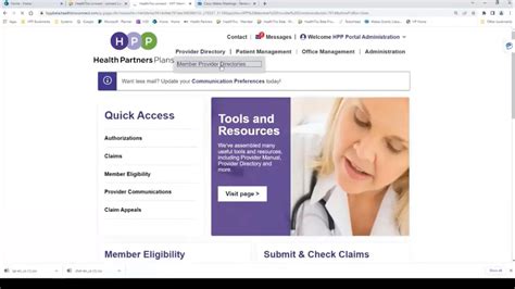 Health Partners Portal