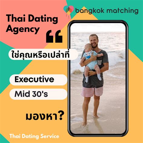 Unlock High-Converting Dating Funnels in Thailand