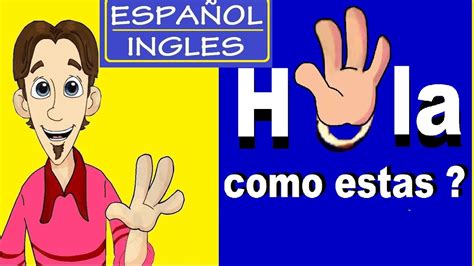 Hola How Are You in English: Unlock the Mystery Behind This Popular Greeting
