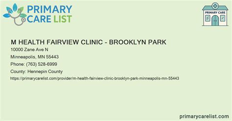 M Health Fairview Clinic  Brooklyn Park
