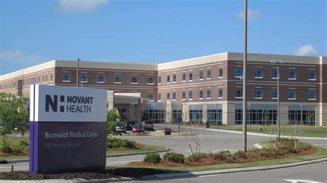 Novant Health Brunswick Medical Center