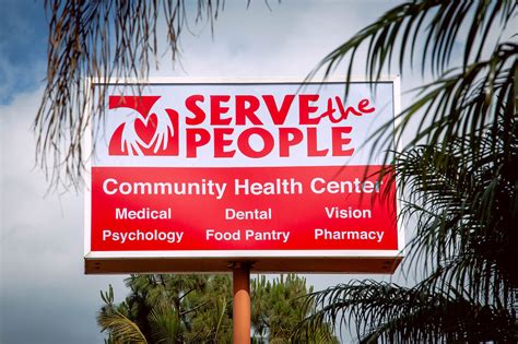 Serve The People Community Health Center