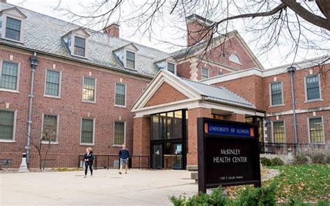 U Of I Mckinley Health Center